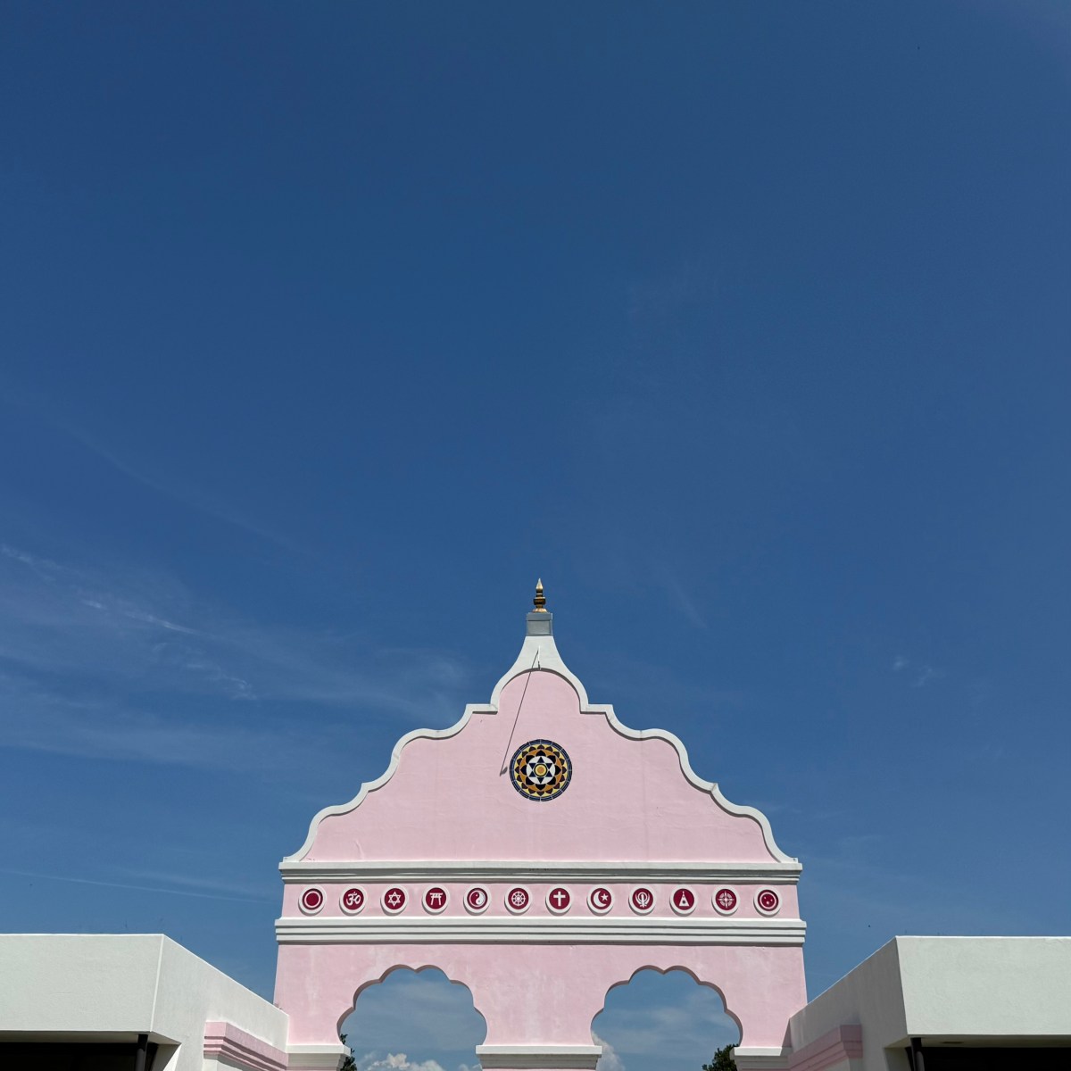 Instance – Ashram “Be the Sky” – Day&nbsp;2